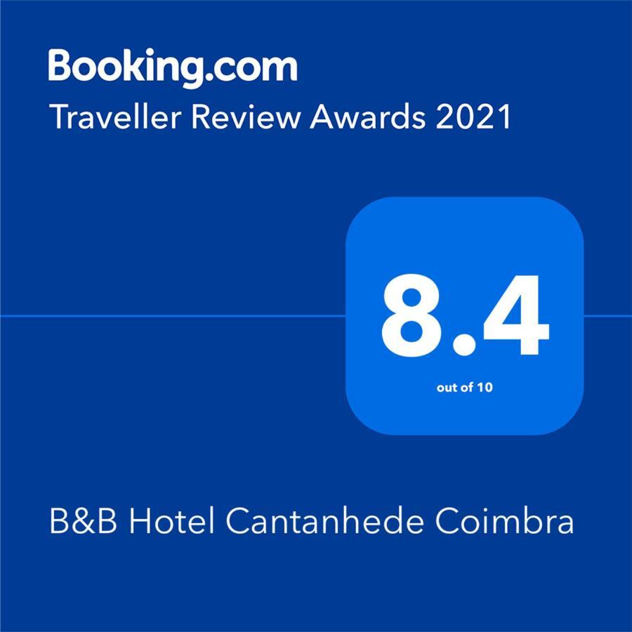 B&B Hotel Cantanhede Coimbra Экстерьер фото